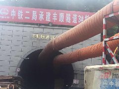 <b>梅汕铁路丰顺隧道升压稳压工程安装完成</b>