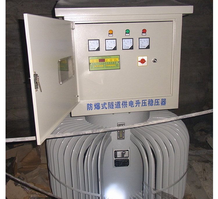 施工供电专用升压稳压器用于哪些供电问题配套